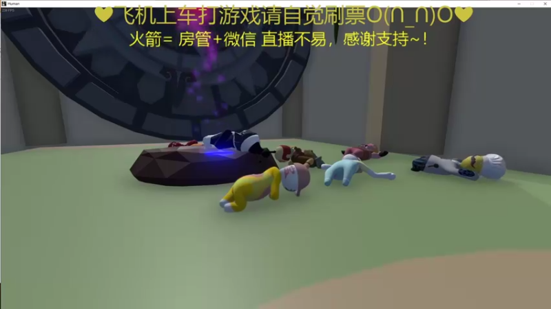 【2021-12-06 01点场】绘心菇凉：病快好了谢谢大家~