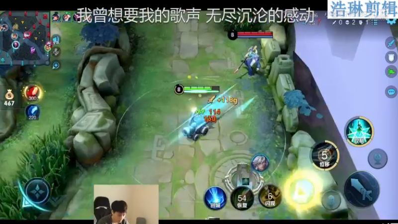 少年不太冷教学夏洛特10.30-6
