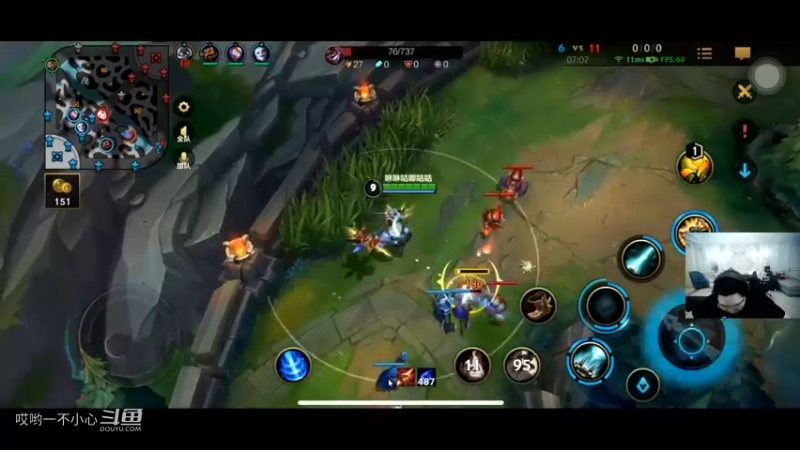 pdd居然开始打联盟手游了 (3)