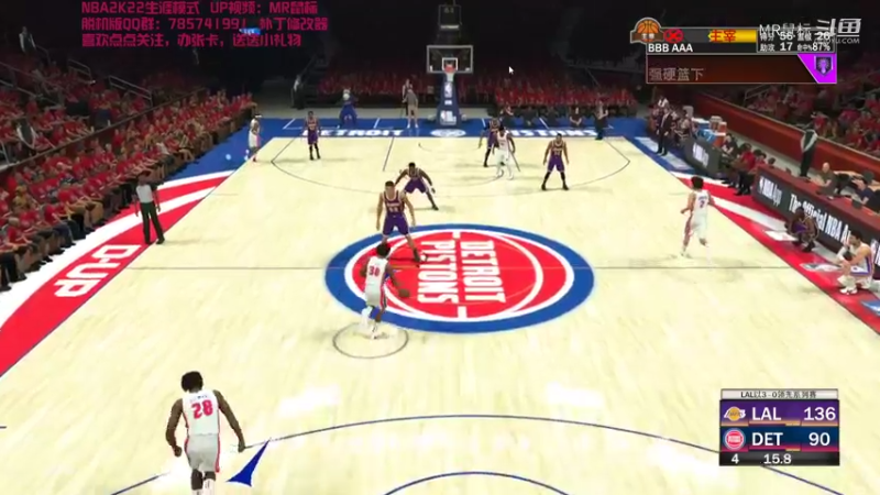 【NBA2K】MR鼠标的精彩时刻 湖人总冠军-最强中锋