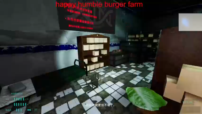 【2021-12-06 03点场】章随便先生：快乐小汉堡！