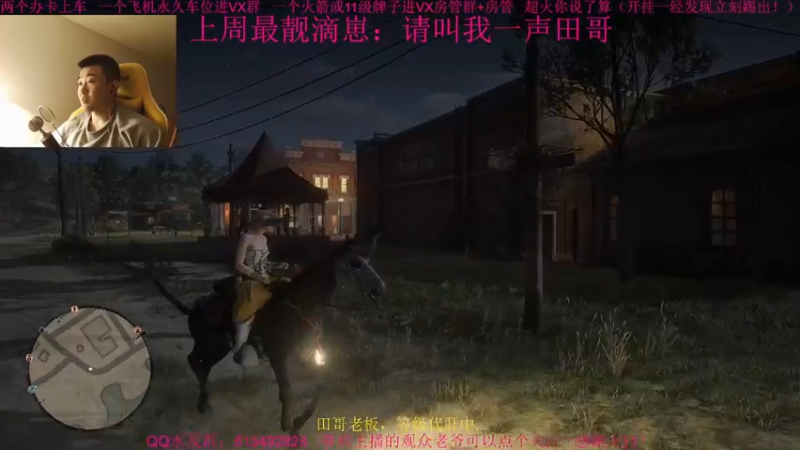 【2021-12-05 14点场】主播世贤：今日2042目标：不破防！~