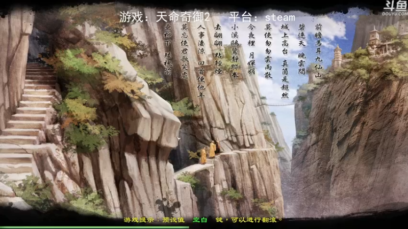 【2021-12-06 16点场】阿杰WSA：龙骑士体验卡