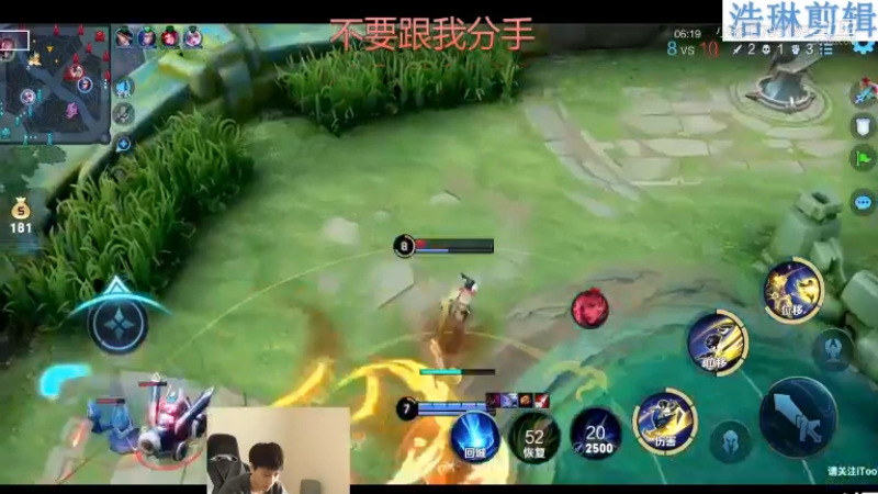 少年不太冷教学耀10.30-8