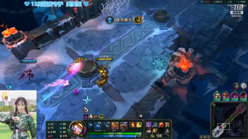 【2021-12-06 21点场】最初的可可：再也不当搞笑女了