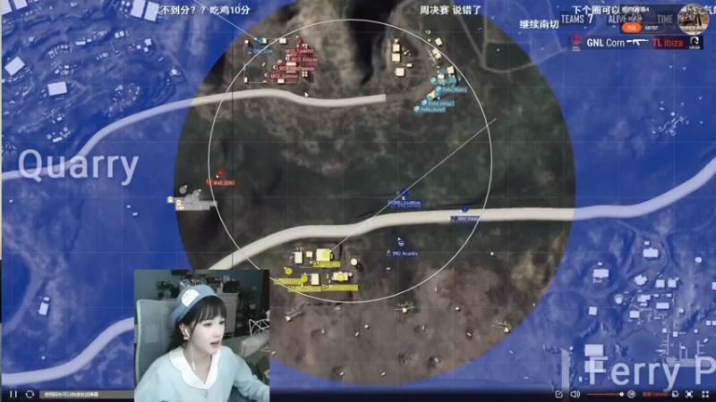 【2021-12-05 21点场】iu可可曾：今天双倍亲密度  家人们！