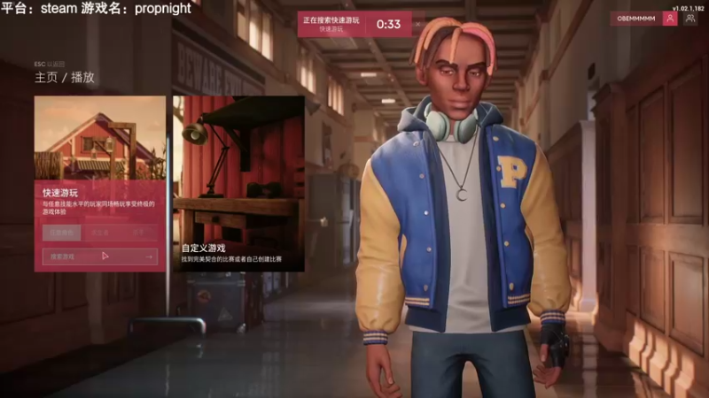 【2021-12-06 16点场】魔音糯米：【糯米】新游抢先看