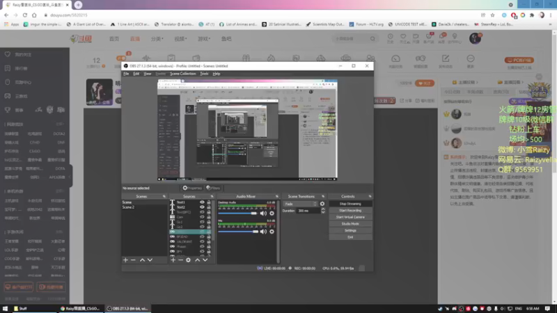 【2021-12-01 06点场】Raizy雪：- BFC女子杯 -