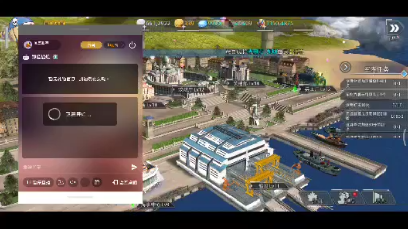 【2021-12-04 20点场】風雲肥羊：風雲肥羊的直播间