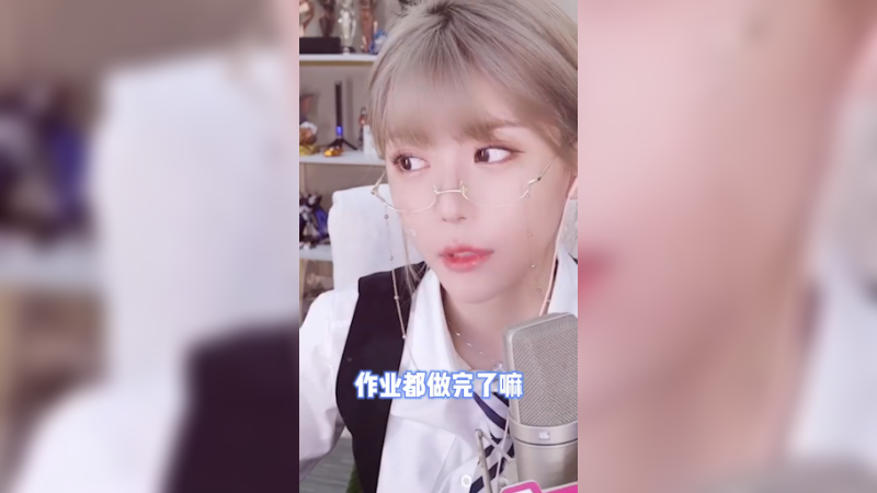 【英雄联盟】不2不叫周淑怡的精彩时刻 20211206 14点场