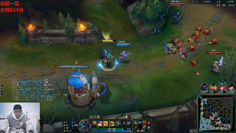 【英雄联盟】萌面酥的精彩时刻 20211206 17点场