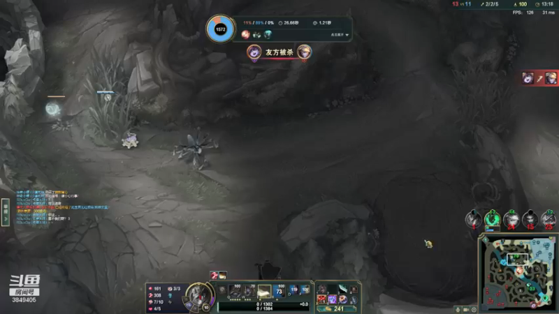 【2021-12-05 22点场】果果哩个果果：【果酱】最具观赏性的女玩家