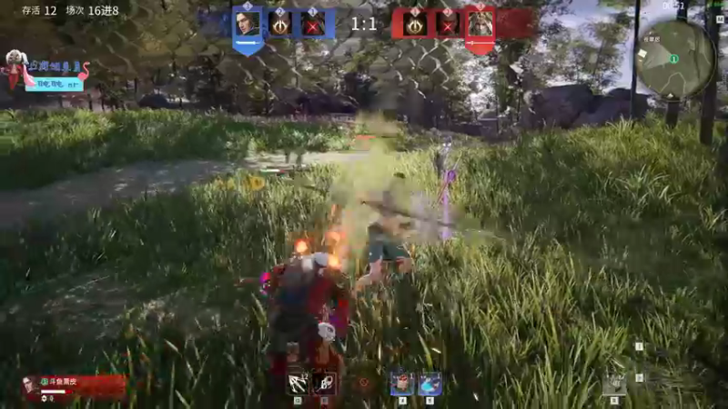 【2021-12-02 00点场】别问问就黑皮：【内蒙古】七天不续牌牌  牌牌就掉了！！