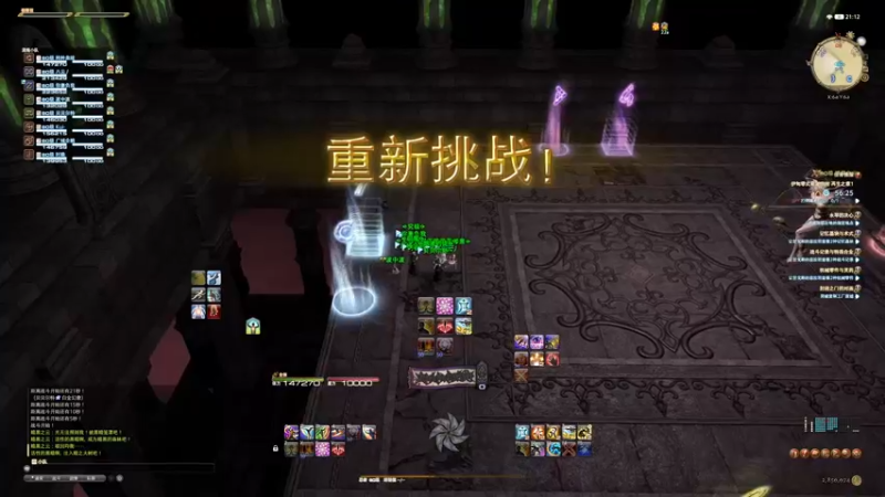 【2021-12-05 21点场】弦弦弦上月：EDG夺冠我是必古