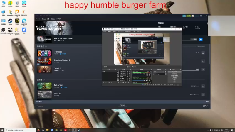 【2021-12-05 23点场】章随便先生：快乐小汉堡！