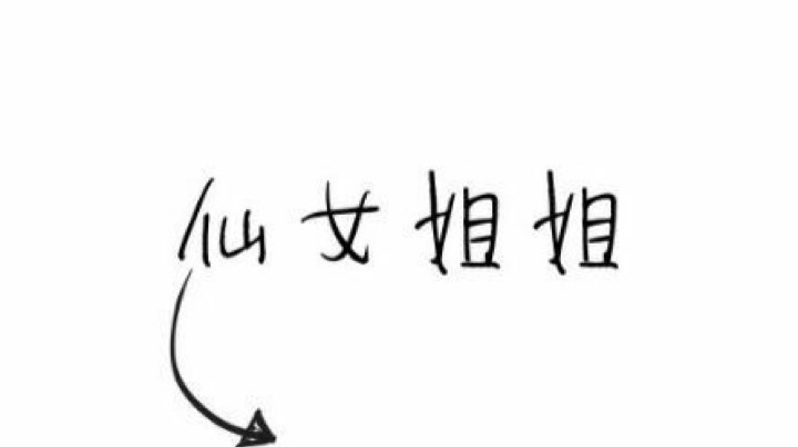 直播回放