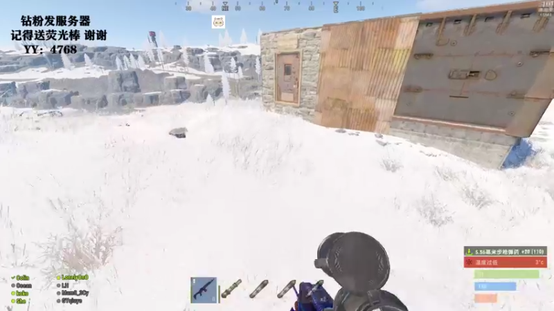 【2021-12-06 17点场】Happy丨猫腻：【猫腻】生存游戏 点关注不迷路