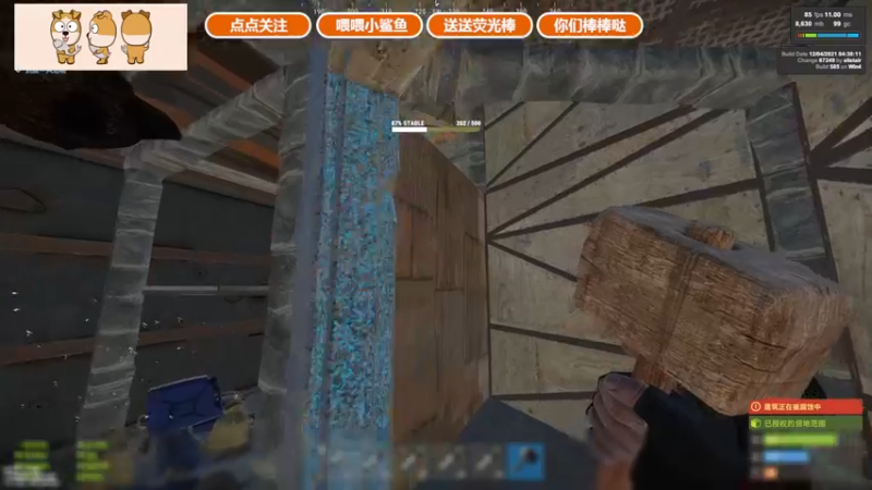 【2021-12-05 20点场】GY阳哥：开荒了兄弟们 702151