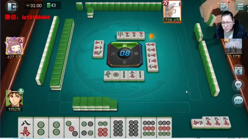 【2021-12-06 01点场】雷疯小叔：雷疯讲棋，暴躁开杠红中！