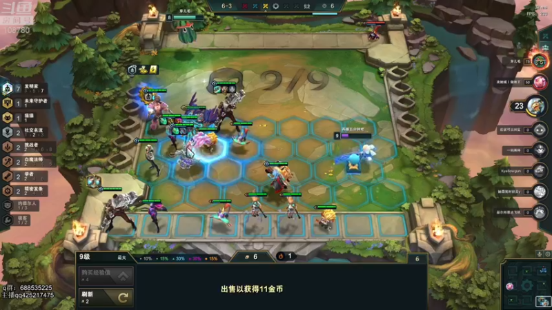【2021-12-06 07点场】兮饭锐雯：嚎哭小公主