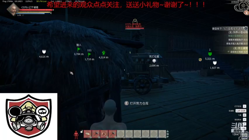 【2021-12-05 16点场】辽宁诸葛：辽宁诸葛制造大师