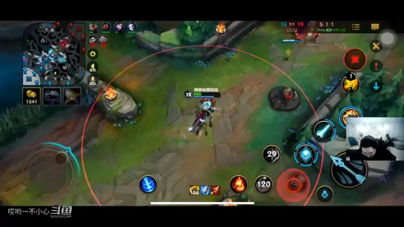 pdd居然开始打联盟手游了 (8)