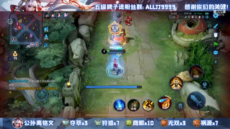 【2021-12-05 20点场】YTG夏天：2350巅峰赛国服马克！~