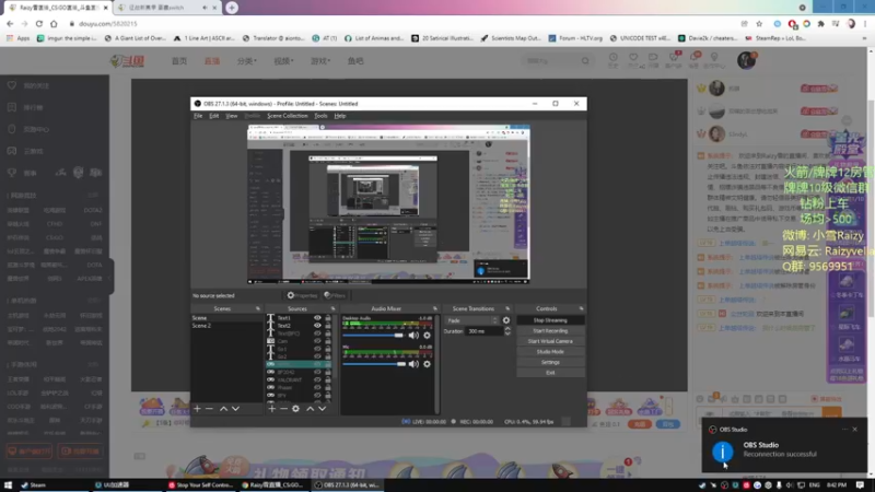 【2021-11-29 20点场】Raizy雪：进化!!!