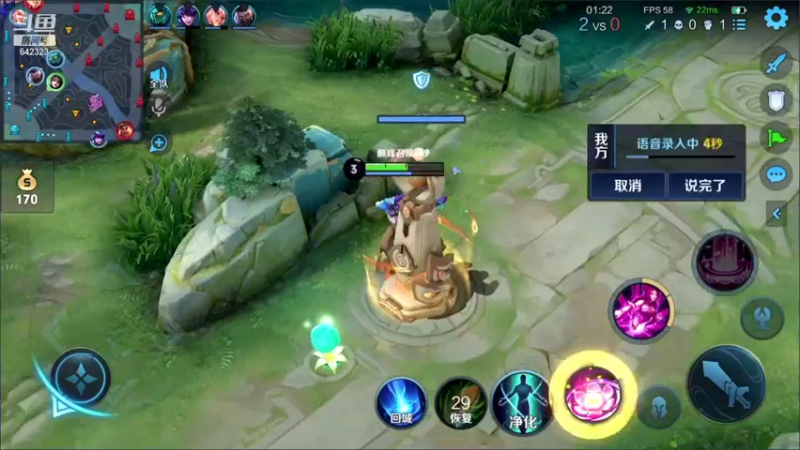 【2021-12-05 15点场】小笨蛋北北：100段中单冲110段中单！！