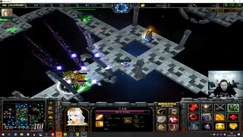 pdd终日沉迷魔兽无法自拔 (96)