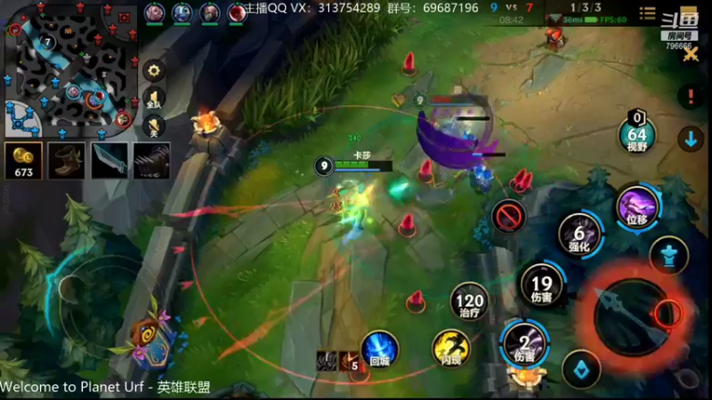 【2021-12-06 20点场】惊蜇：惊蜇：今夜无雪无晴 无悲喜