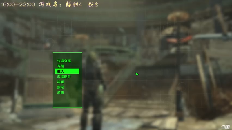 【2021-12-05 17点场】叫小猪吧：末世兵王高大强！