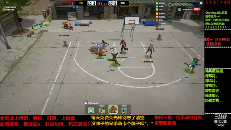 【2021-12-05 18点场】楚楚YJ：得不到就毁掉？