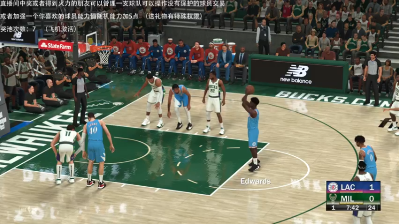 【2021-11-30 01点场】喝不完的可乐：小乐：NBA2K22大联盟第一赛季季后赛