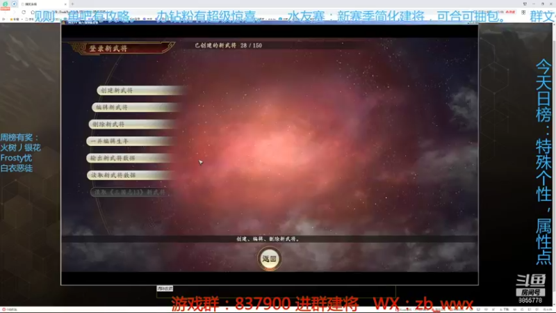 【2021-12-05 23点场】汪汪兄：水友赛：人人可参与！
