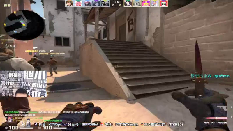 【2021-12-06 14点场】QKA付志海：【QKA】新人主播陕西人