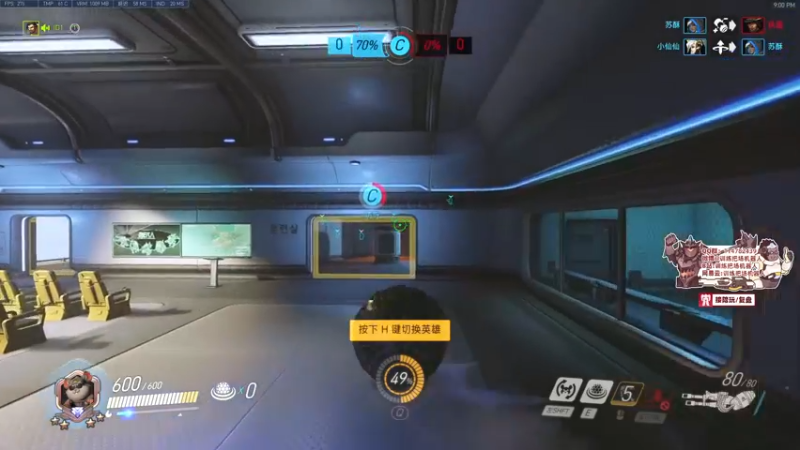 【2021-12-05 21点场】训练把场机器人：机器人：玩游戏开心就好！