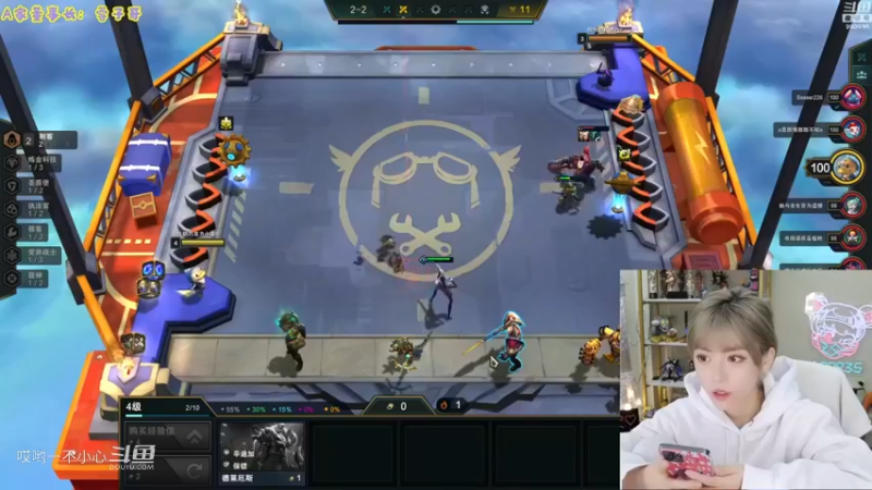 周姐的纯欲直播间  (62)