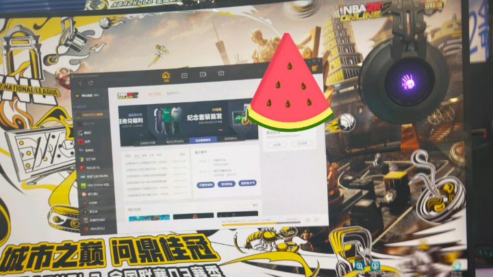 哒哒哒哒哒