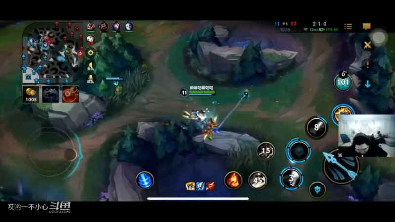 pdd居然开始打联盟手游了 (6)