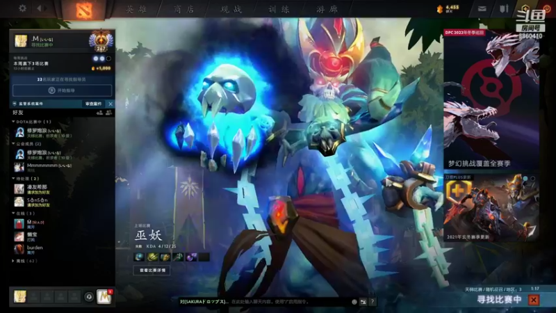 【2021-12-06 13点场】张益达W：【Zyd】单排娱乐