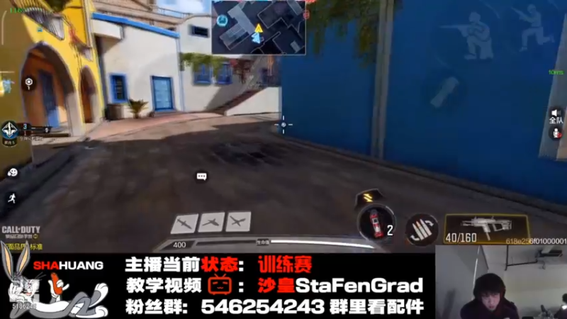 “再不来B下包，人都要杀完了”【训练赛日记33】