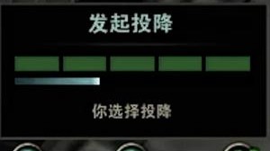 男枪太难了