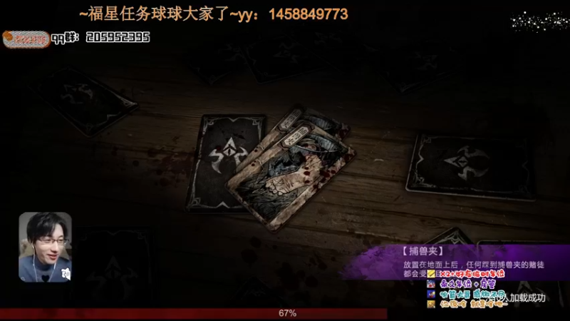 【2021-12-01 23点场】橘几DreaM：最新非对称~propnight