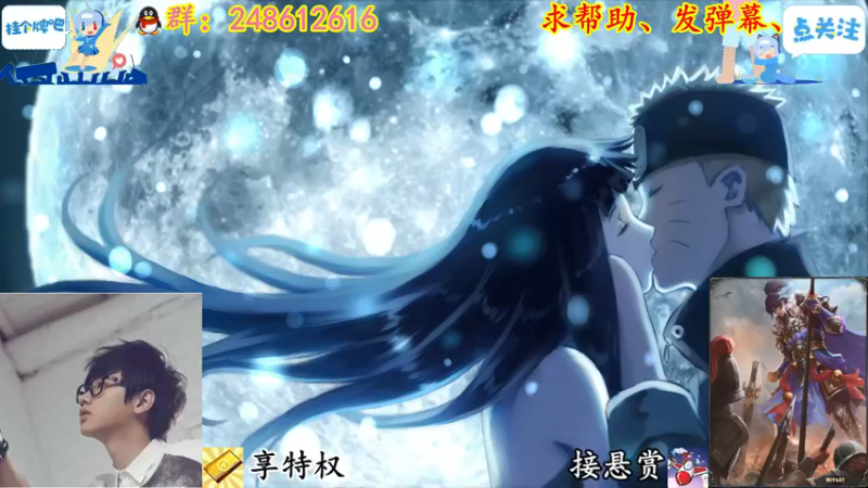 【2021-12-05 18点场】寻丶龙绝：【牵寻】2片出龙枪，9片出洛昂！！！