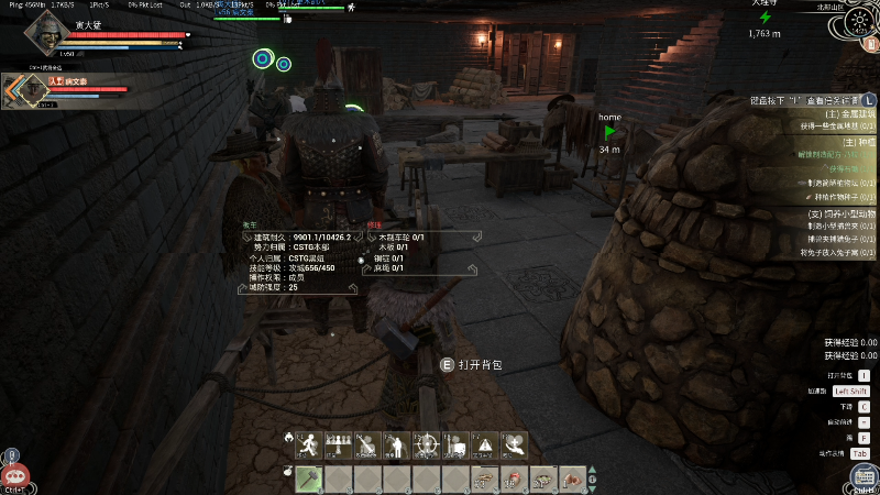 【帝国神话】寅子的精彩时刻 20211206 14点场