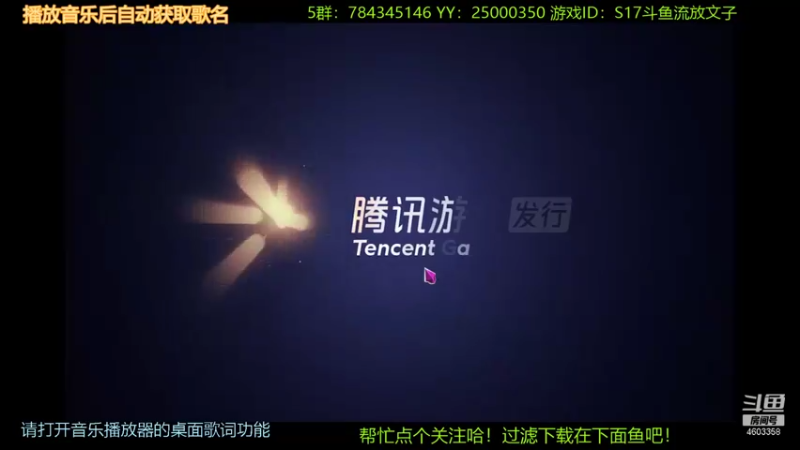 【2021-12-01 03点场】流放文子：测试新过滤出法师之血Nice