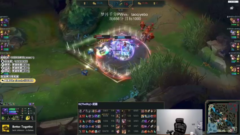 【2021-12-05 23点场】jjking剑姬：世界第一剑姬，韩服宗师冲王者！