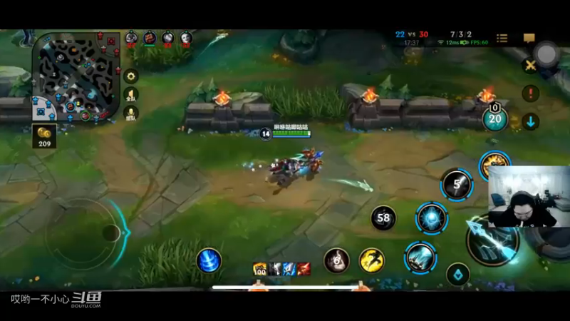 pdd居然开始打联盟手游了 (13)