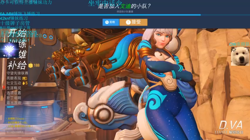 【2021-12-03 22点场】沙耶之歌5418：国服第一个4700锤妹！
